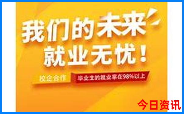 山东旅游必去十大景点排名